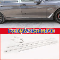 สำหรับ BMW 5 Series F10 2011-2016สแตนเลส SiLVTONer แถบตกแต่งประตูด้านข้างรถอุปกรณ์เสริมภายนอก6Pcs