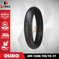 110/70-17 DURO DM-1206 ฟรีแถมจุ๊บลมยาง ยางมอเตอร์ไซค์คุณภาพสูงราคาประหยัด สำหรับรถ 150-400 cc (M-SLAZ,MT03,R3,CBR250,CB300,CBR300,R15 NEW,GPX,CR5,NINJA250,NINJA300,Z250,Z300)