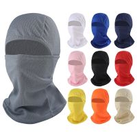 【CC】 Men Outdoor Balaclava Face Protection Bandana Cooling Neck Hiking Scarves Motorcycle Cycling Helmet Hood Hats