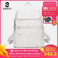 【jw】◊✗❧  Zency Soft Leather Large Capacity Knapsack