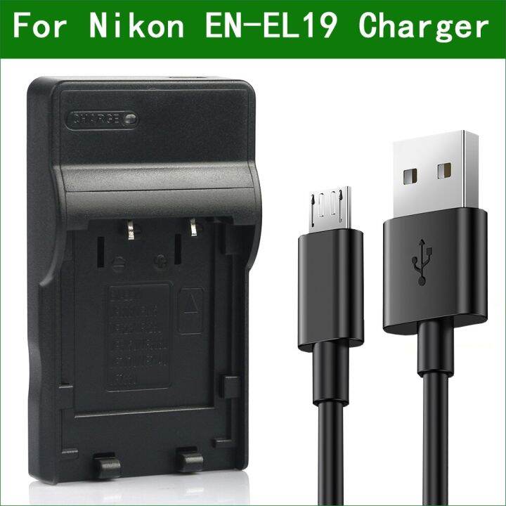 nikon coolpix s2800 charger