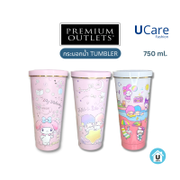 UCare - แก้วเก็บอุณหภูมิ Sanrio มีฝาและหลอดให้ครบเซ็ท แก้วสแตนเลส แก้วเก็บความเย็น แก้วพกพา แก้วสแตนเลส