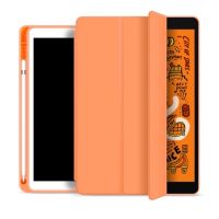 เคส iPad 10.2 Gen7 2019,Gen8 2020/ Pro11 2020/Pro12.9 2020/Gen6 9.7 2018 เคสไอแพต มีที่ใส่ปากกา