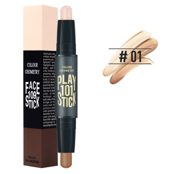 lowest-price-mh-ไฮไลท์แต่งหน้าแบบ-double-head-v-face-concealer-contouring-bronzers-highlighters