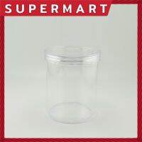 SUPERMART 0754 โหลกลมเล็ก เลือกฝาได้หลายสี 450 ml. #1402187 #1402221