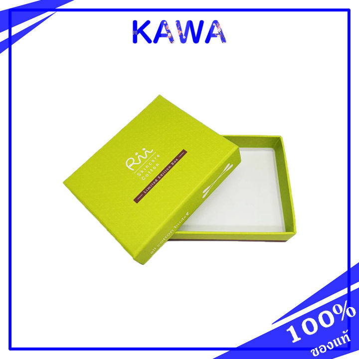 rii-natural-limited-edition-box-กล่องรักษ์โลก-แข็งแรงทนทาน-พกติดตัวได้-kawaofficialth