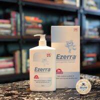 ๑✗ Extra Cleanser 500 ml (หมดอายุ 10/2024)