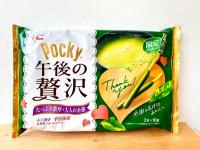 Glico Pocky Matcha กูลิโกะ ป๊อกกี้ แท่งเคลือบชาเขียวอุจิ