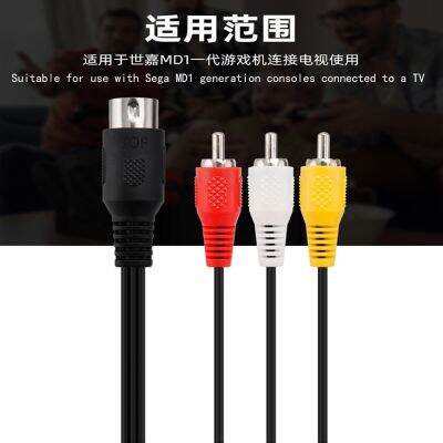 Chaunceybi Audio Video Cable for Mega Drive 1 Cord