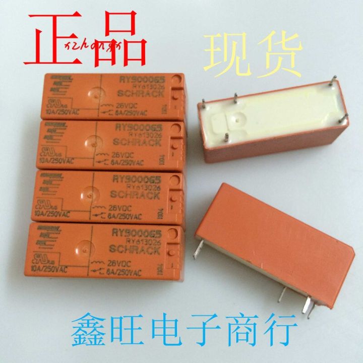 Limited Time Discounts Electric Relay RY613026-26VDC RY900065