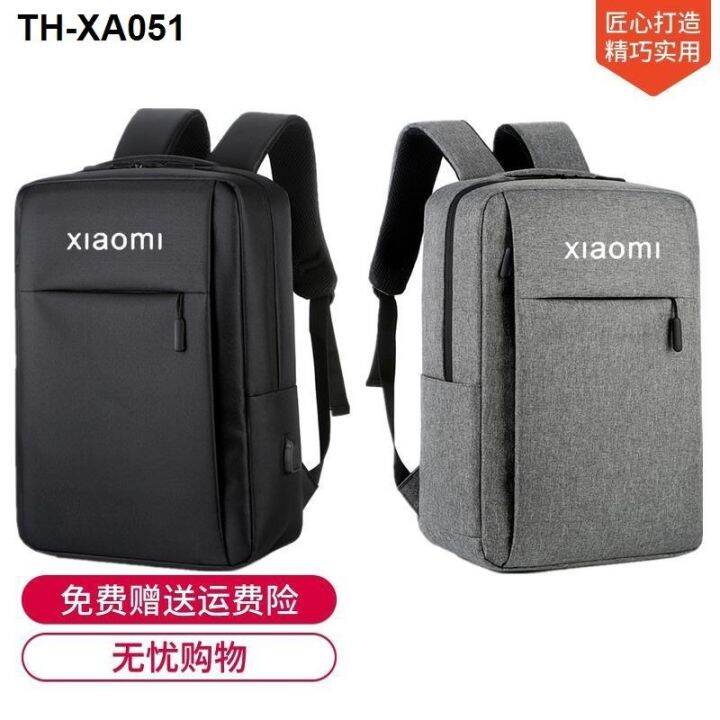 xiaomi-mi-millet-pro14-16-inches-15-6-inch-bag-backpack