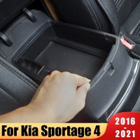 คอนโซลกลางรถถาดวางภาชนะเก็บของจัดระเบียบที่วางแขนสำหรับ Kia Sportage 4 QL 2016-2019 2020 2021อุปกรณ์เสริม