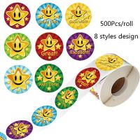 Reward Words Star Stickers Scrapbooking Paper Seal for School Teacher Kids Child Stationery Decoration Label Sticker 500pcs/Roll Stickers  Labels