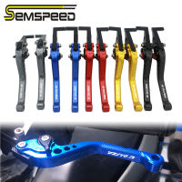 Semspeedรถจักรยานยนต์CNC 3D R Hombusปรับคลัตช์เบรกจับก้านสำหรับยามาฮ่าYZF-R3 YZF R3 2015-2018 2019 2020