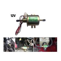 กลอนปั๊มแรงดันต่ำเชื้อเพลิงไฟฟ้า Hep-02a คุณภาพสูง12V สำหรับคาร์บูเรเตอร์รถยนต์มอเตอร์ไซด์