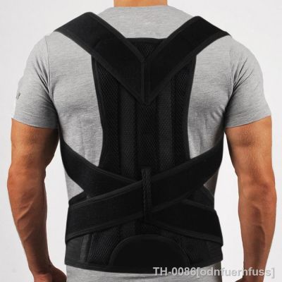 ⊙ Corrector de postura ajustável para trás apoio ombro volta cinta correctionr spine corrector saúde postural fixer fita