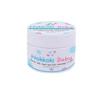 Hokkoki Baby ฮอกโกกิ ครีมทาเท้าขาว มือขาว