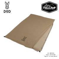 DoD Sleeping Mat M แผ่นรองนอน ที่นอนแคมป์ปิ้ง เบาะรองนอน