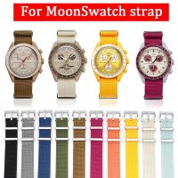 ✶♤✳ 20 มม.ทอไนลอนสำหรับ Omega X Swatch Joint MoonSwatch Constellation นาฬิกาผู้ชายผู้หญิงกีฬากองทัพผ้าใบสร้อยข้อมือ