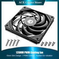 ┇✒✑ 12015 PC Case Fan 15mm Ultra-Slim CPU Water Cooler Fan 4Pin PWM Mute 5V ARGB Black/White