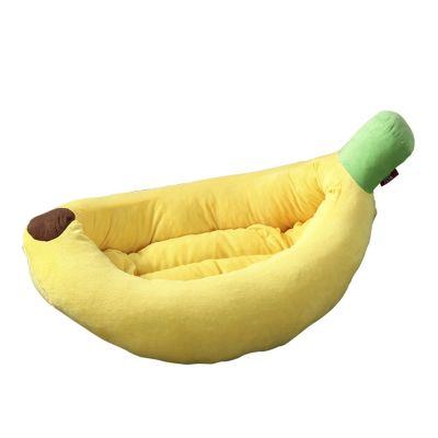 กล้วยที่นอนสุนัขสบายและล้างทำความสะอาดได้รูปทรงกล้วยสำหรับขนาดเล็กสุนัขและแมวสัตว์เลี้ยงแฟชั่นเบาะ Plush ที่ถอดออกได้ Nest