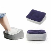 Inflatable Foot Pad Outdoor Foot Massage Foot Pad Adult Children Flight Sleep Rest Pillow Travel Pillow Foot Pillow Travel pillows