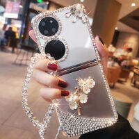 Luxury Cherry Blossom เครื่องประดับสำหรับ P50พับขอบหน้าจอเพชรสำหรับ P50กระเป๋าศัพท์ Case