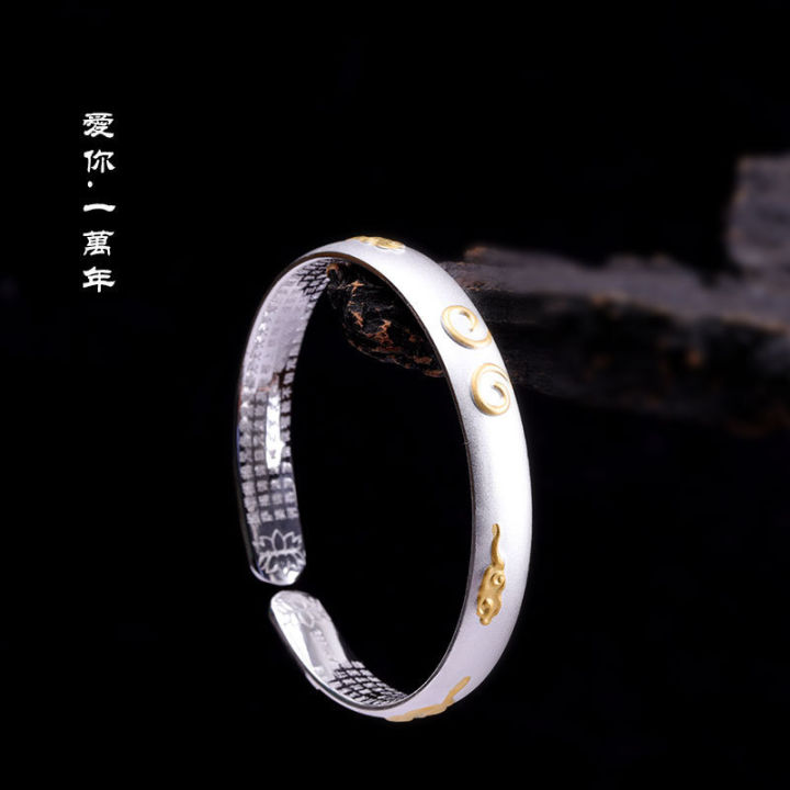 plun-สร้อยข้อมือเงินชุบทองแดง-เปิด-xiangyun-สร้อยข้อมือหัวใจสุตรารักคุณสำหรับสร้อยข้อมือเนื้อแมทท์นับพันปี
