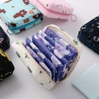 Waterproof Tampon Storage Bag