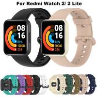 สำหรับ Xiaomi Redmi Watch 2 Lite รุ่นทั่วโลกสายซิลิโคนสมาร์ทวอทช์สายรัดข้อมือสำหรับเปลี่ยนสำหรับ Redmi Watch 2สร้อยข้อมือ