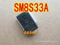 SM8S33A ไดโอดแรงดันไฟฟ้าพลังงานสูงสำหรับรถยนต์ แบรนด์ใหม่