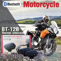 HELMET BT12B intercom บลูทูธ หมวกกันน็อค Bluetooth5.0+EDR บลูทู ธ หูฟังไมโครโฟนหมวกกันน็อคจักรยานหูฟังแฮนด์ฟรีลำโพงโทรคว