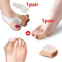 เจลยืดผม Hallux Valgus Bunion 1/2/3คู่อุปกรณ์ดูแลเท้าเจล Bantal Alas การดูแลเล็บเท้ารักษาเท้าที่ดัดนิ้วเท้านิ้วหัวแม่มือ