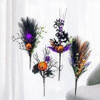 【YP】 1Pc Branch Pumpkin Artifical Ornament Decoration Atmosphere Garden Outdoor Horror