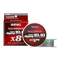 VARIVAS Avani Jigging 10X10พลังงานสูงสุด X8 PE 300M 12