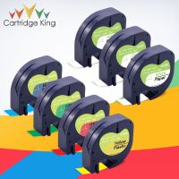 7PK for Dymo LT 91200 12267 91201 91202 91203 91204 91205 Label Tape for Dymo LT-100H LT-100T Plus QX50 XM XR 2000 Tag Printer