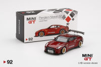 Pandem Nissan GT-R (R35) Lava Red 1:64 (MINI GT)