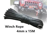 Free Shipping 4mm x 15m Synthetic Winch Line UHMWPE Fiber Rope Towing Cable Car Accessories For 4X4ATVUTV4WDOFF-ROAD