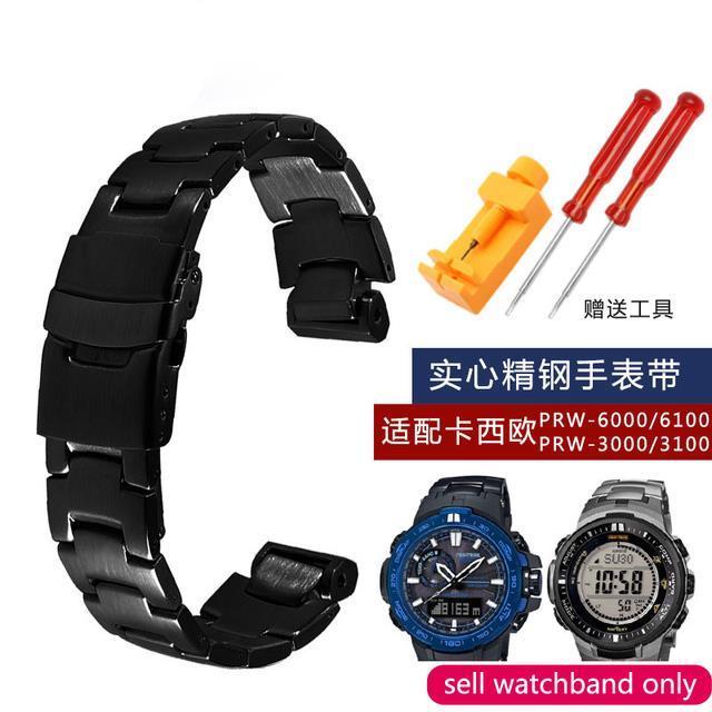 สายนาฬิกาสแตนเลสแข็งสำหรับ-casio-สายนาฬิกา-casio-solid-prw-6000-6100-3000-3100-สายนาฬิกาสแตนเลส