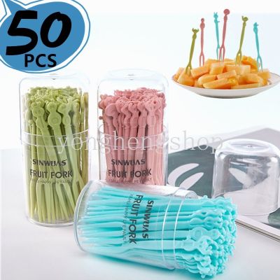 50pcs/set Disposable Fruit Forks Dessert Salad Food Picks BBQ Stick Toothpicks Mini Snack Cake Fork Kids Bento Accessories Party Supplies