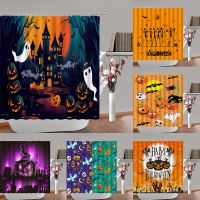 Halloween Ghost Shower Curtain Horror Skull Pumpkin Spider Bath Curtains Home Decor Waterproof Fabric Bathroom Accessories Sets