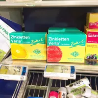 German original Zinkletten Verla baby zinc supplement love to eat children pregnant women VC 50 capsules