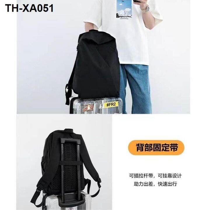 male-leisure-contracted-bag-college-students-high-school-large-capacity-backpack-laptop-fashion