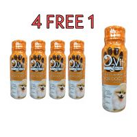 O3Vit Dog โอทรีวิต อาหารเสริมสุนัข สุนัข วิตามินสุนัข อาหารเสริมภูมิคุ้มกัน 50 มล. (4 แถม 1 ขวด) วิตามินบำรุงสุนัข