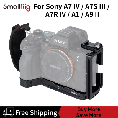SmallRig L-ชุดยึดสำหรับ Sony Alpha 7 IV A7 IV / Alpha 7S III A7S III / Alpha 7R IV A7R IV / Alpha 1 A1 / Alpha 9 II A9 II 3856