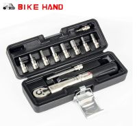 bikehand YC-617-2S (ชุดเล็ก) ประเเจทอร์ค ประแจปอนด์ ด้ามปอนด์ จักรยาน [บรรจุ 1 กล่อง]