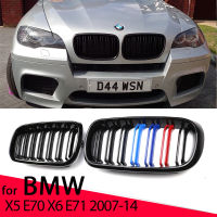 รถกันชนหน้ากระจังหน้าไตแข่งย่างสำหรับ BMW X5 E70 2007-2013 X6 E71 E72 2008-2014คู่ตบเปลี่ยนกระจังหน้า