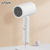 JIASHI H101เครื่องเป่าผมแบบพกพาไอออนลบพับได้สำหรับใช้ในครัวเรือนเป่าลมแห้งเร็วหอพักขนาดเล็กความเร็วสูง