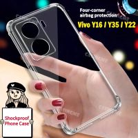 VivoY16 Y36ถุงลมนิรภัย Y78 Y36เคสใสสำหรับ Vivo Y16 Y35 Y22 Y02s Y 16 16 16 Y 4G 5G ซิลิโคนกันกระแทกเคสโทรศัพท์แบบใส VivoY16ฝาครอบด้านหลังป้องกัน