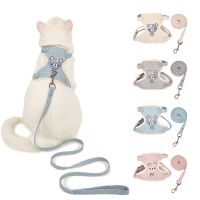 【jw】❖∈ Harness Adjustable Small Dog Rope Set Walking Collar Breathable for Medium